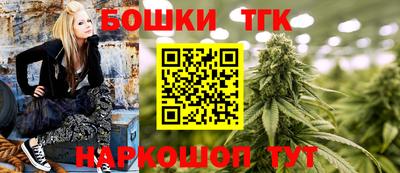 альфа пвп Гусь-Хрустальный