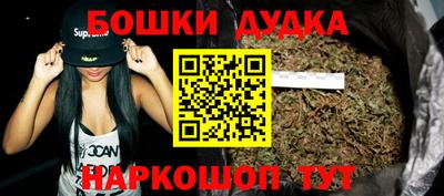 2c-b Гусев