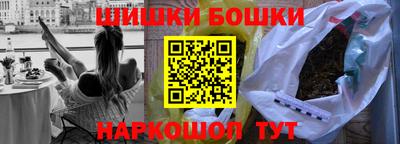 2c-b Гусев