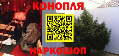 прущий лед Гусиноозёрск