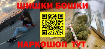 2c-b Гусев