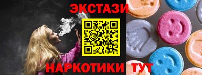 2c-b Гусев