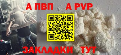 2c-b Гусев