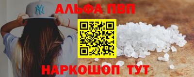 2c-b Гусев