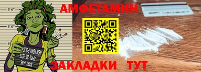 2c-b Гусев