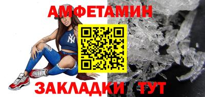 2c-b Гусев