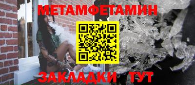 2c-b Гусев