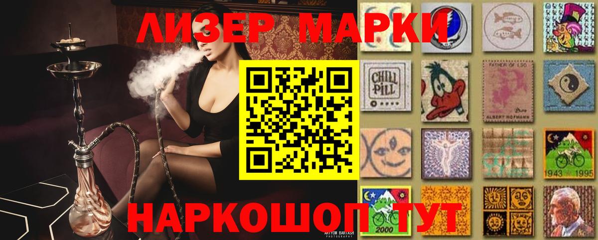 ЛСД экстази ecstasy  Вход с VPN  LSD-25 экстази  Верхний Уфалей 