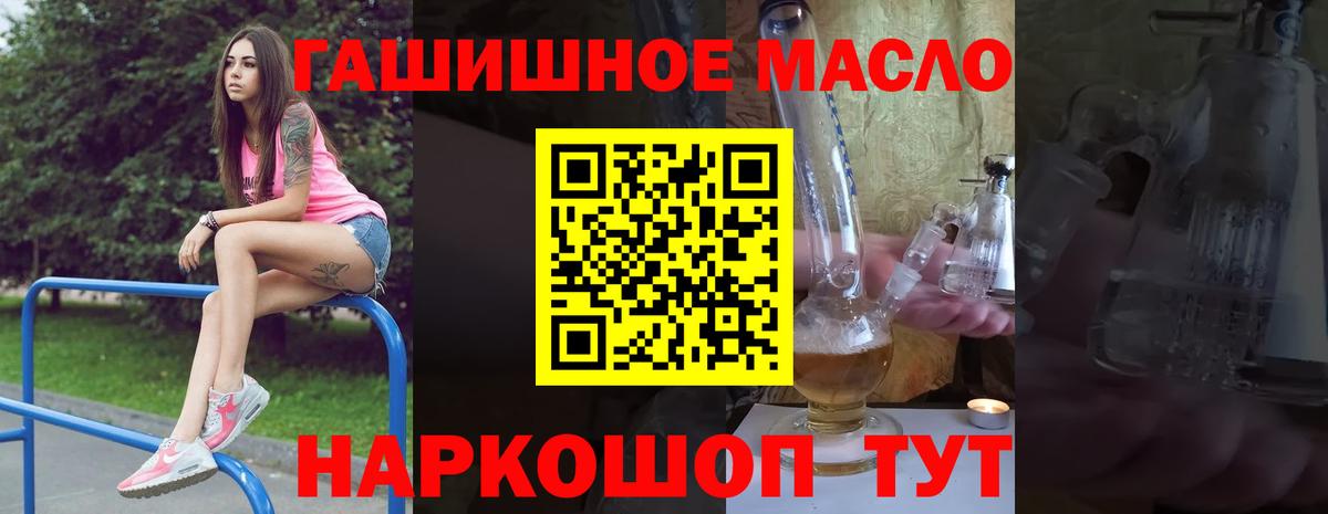 Меф Верхний Уфалей